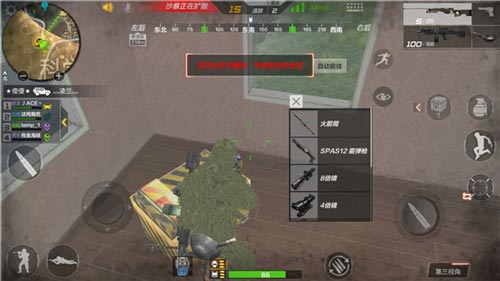 CF手游疯狂战车模式玩法攻略