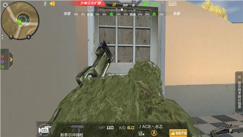 CF手游疯狂战车模式玩法攻略