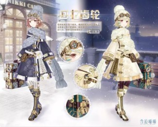 《奇迹暖暖》三周年庆大招岁月集影·美好相伴