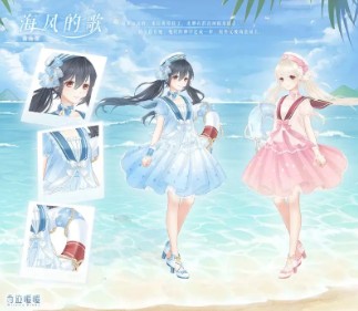 《奇迹暖暖》三周年庆大招岁月集影·美好相伴