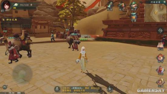《神都夜行录》第10章阿渺通关攻略