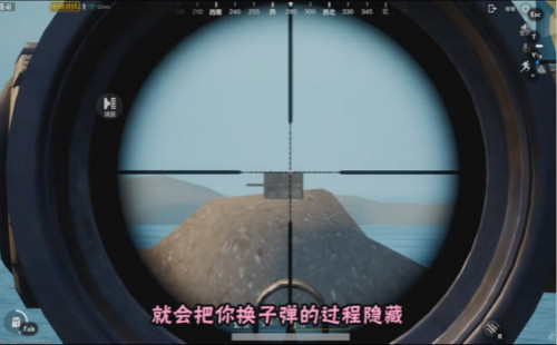 《绝地求生刺激战场》98K连续射击BUG视频教程