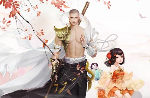 《花与剑》预约地址