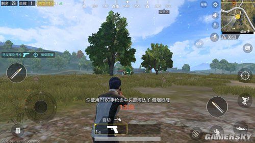 《绝地求生刺激战场》娱乐模式六大模式玩法详解