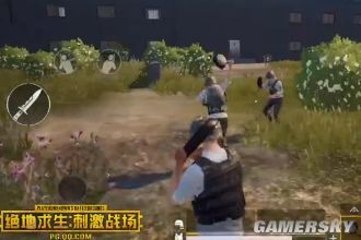《绝地求生刺激战场》娱乐模式六大模式玩法详解