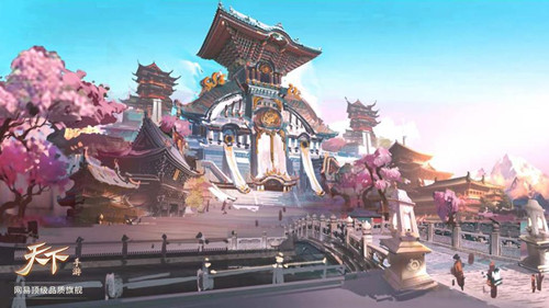 《天下》手游520活动礼包