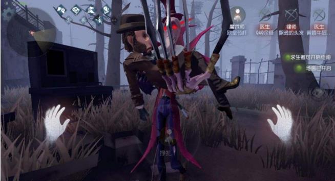 《第五人格》监管者实力排行榜