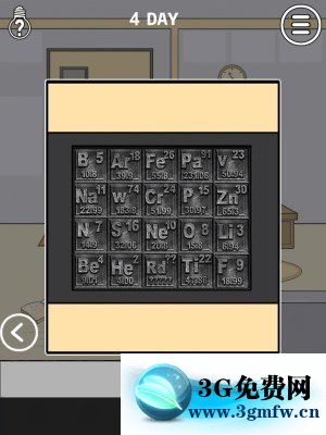 ������������ڼ�����3����4��ͼ�Ĺ���