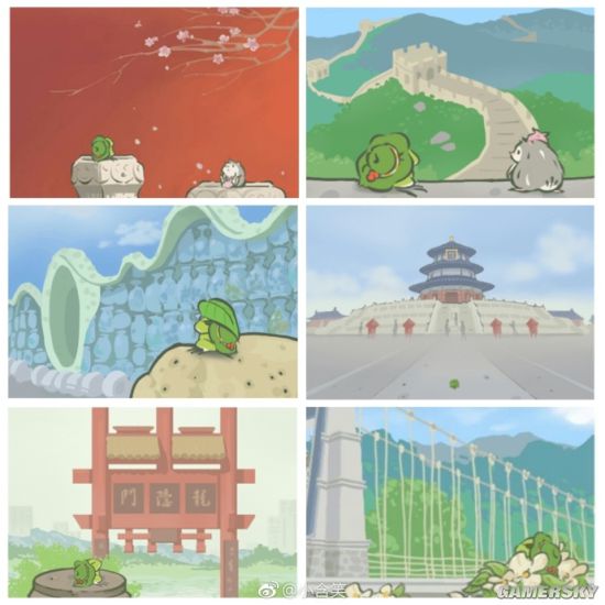 《旅行青蛙:中国之旅》明信片合集