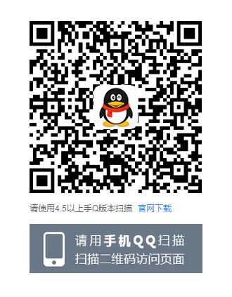 《王者荣耀》2018母亲节永久皮肤礼包