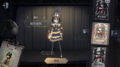 �������˸�äŮ��Ƥ�����𵰸��ȡ;��һ��