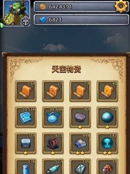 《不思议迷宫》天空刷契约方法