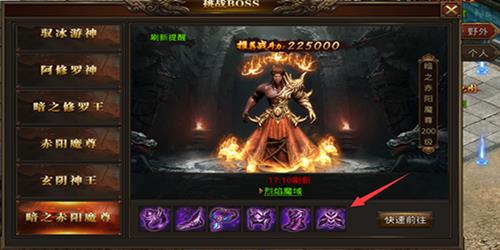 ڴbossһ