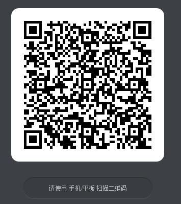 《王者荣耀》永久孙尚香礼包