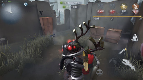 《第五人格》柜皇攻略