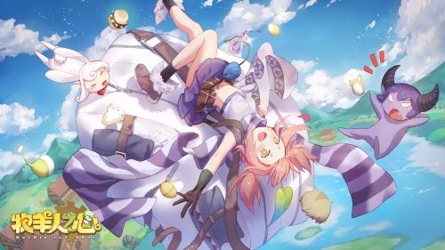《牧羊人之心》吸血法杖公式介绍