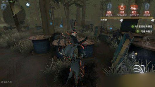 《第五人格》屠夫封窗了怎么办?