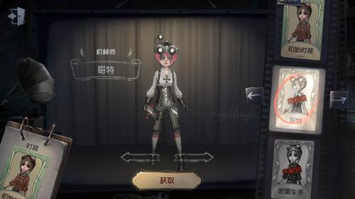 �������˸񡷻�еʦƤ�����ػ�ȡ;��һ��