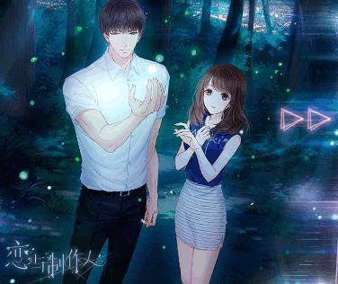 《恋与制作人》第十二章第九关三星通关攻略