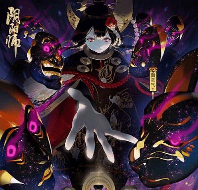 《阴阳师》面灵气上线时间