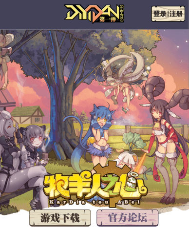 ��������֮�ġ������ȫ