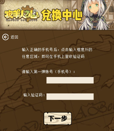 ��������֮�ġ������ȫ