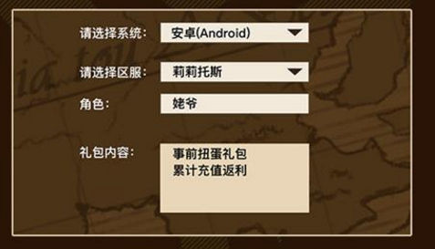 ��������֮�ġ������ȫ