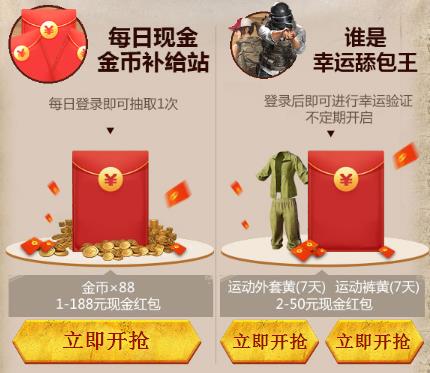 �����������̼�ս�����Ͷ����ֽ����