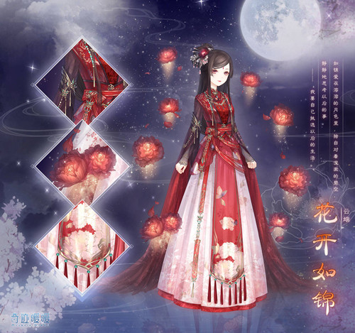 ���漣ůů�����������װ��ȡ����