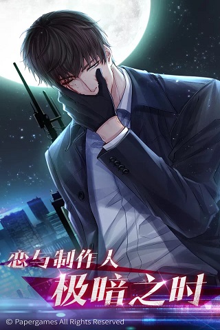 �����������ˡ�4��28�ո������ ����֮ʱ���½����