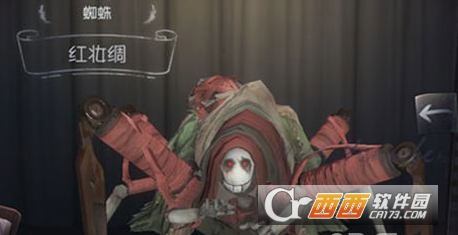 《第五人格》蜘蛛隔墙刀怎么应对