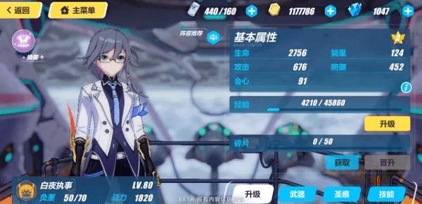 ������3��������ҹִ�²���