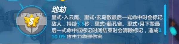 ������3��������ҹִ�²���