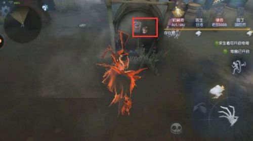 《第五人格》卡墙穿墙BUG图文详解