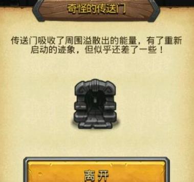 ����˼���Թ�������֮����ֵĴ�������ô����