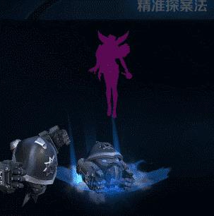 《王者荣耀》米莱狄精准探案法皮肤图文一览