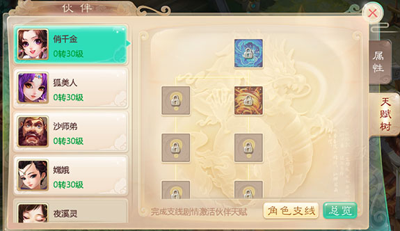 Ρ¼淨