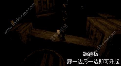 《蜡烛人》第一章第二关图文教程