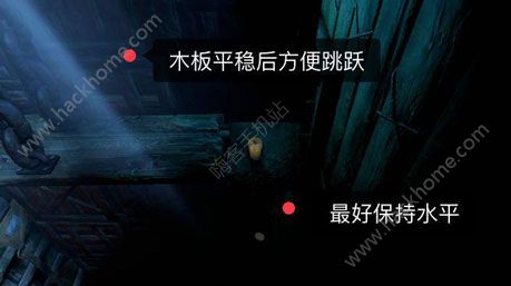 《蜡烛人》第一章第二关图文教程