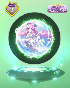 《球球大作战》纯白羽姬皮肤获得方法