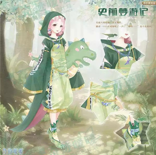 《奇迹暖暖》远古化石馆玩法规则一览