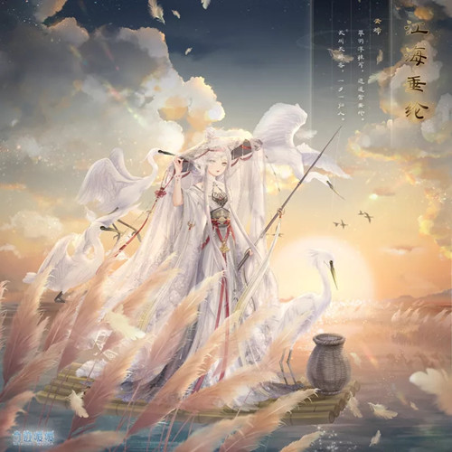 《奇迹暖暖》江海垂纶套装获得途径一览