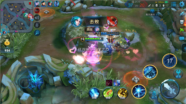 《王者荣耀》s11赛季王昭君出装图文详解