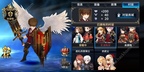 《十二战纪》4月19日新版本更新公告