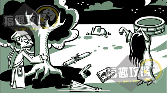 《扎心了老妹》第5关图文攻略
