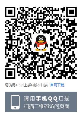 王者荣耀回归开黑礼包在哪领_王者荣耀回归开黑礼包领取方法