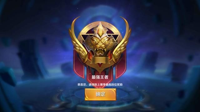 王者荣耀S11赛季新有什么新内容_王者荣耀S11赛季新内容图文介绍