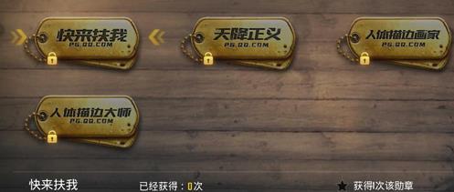 �����������̼�ս�����������ҳƺ���ô���