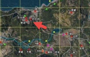 《绝地求生刺激战场》狮城防空洞在哪
