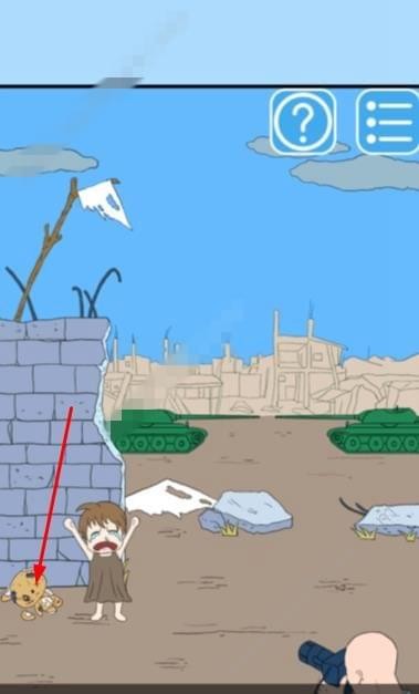 ��������ҵ��ν����ˡ���20��ͼ�Ĺ���